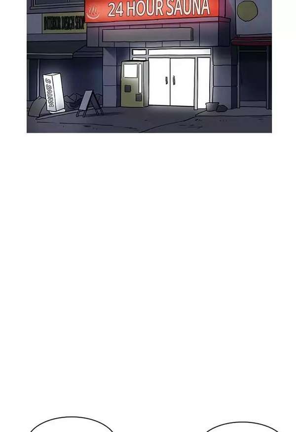 Lookism Chapter 191 - Trang 2