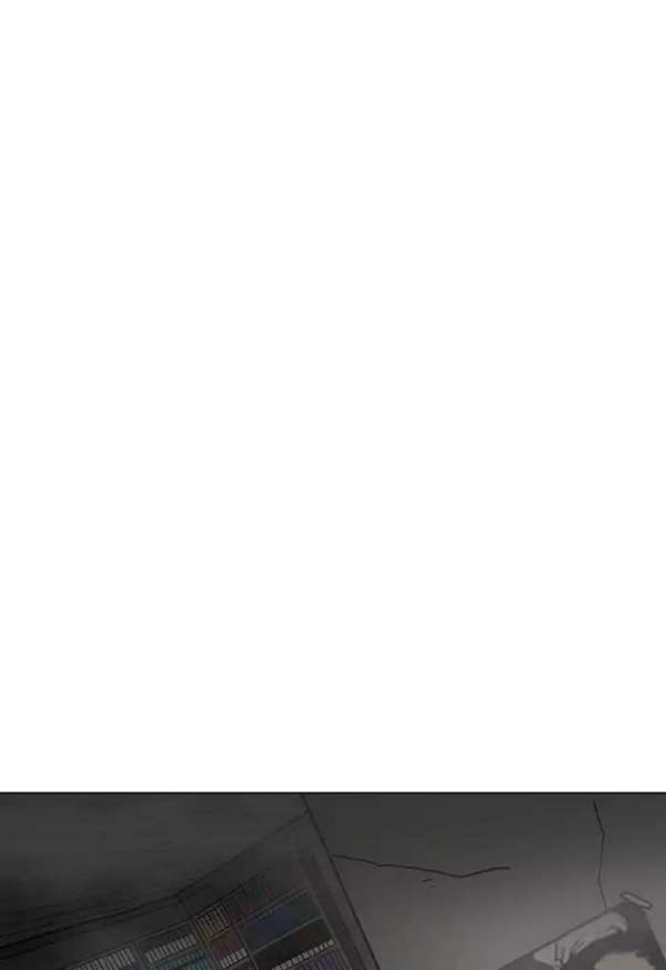 Lookism Chapter 191 - Trang 2