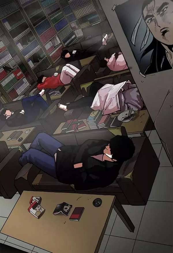 Lookism Chapter 191 - Trang 2