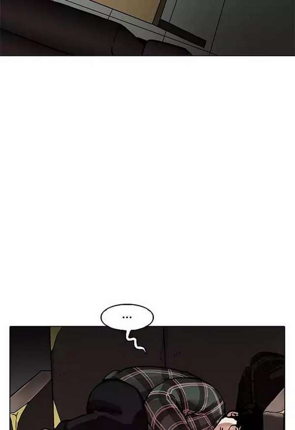 Lookism Chapter 191 - Trang 2