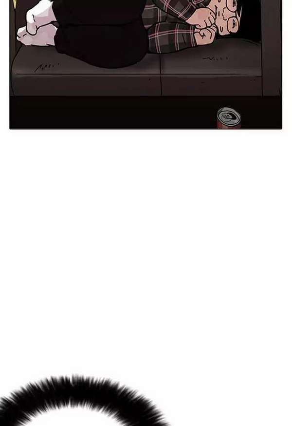 Lookism Chapter 191 - Trang 2