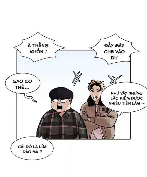 Lookism Chapter 192 - Trang 2