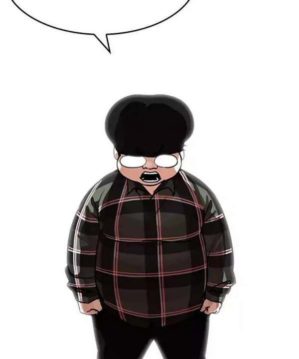 Lookism Chapter 192 - Trang 2