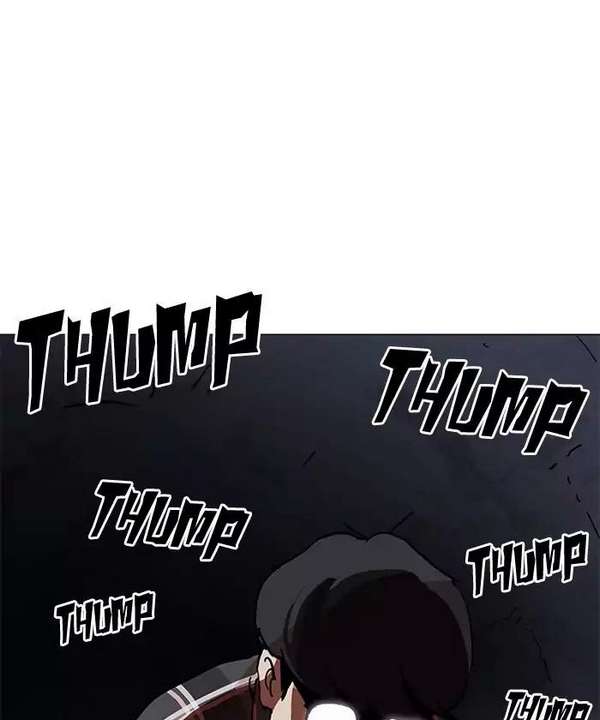 Lookism Chapter 192 - Trang 2