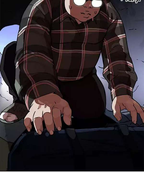 Lookism Chapter 192 - Trang 2