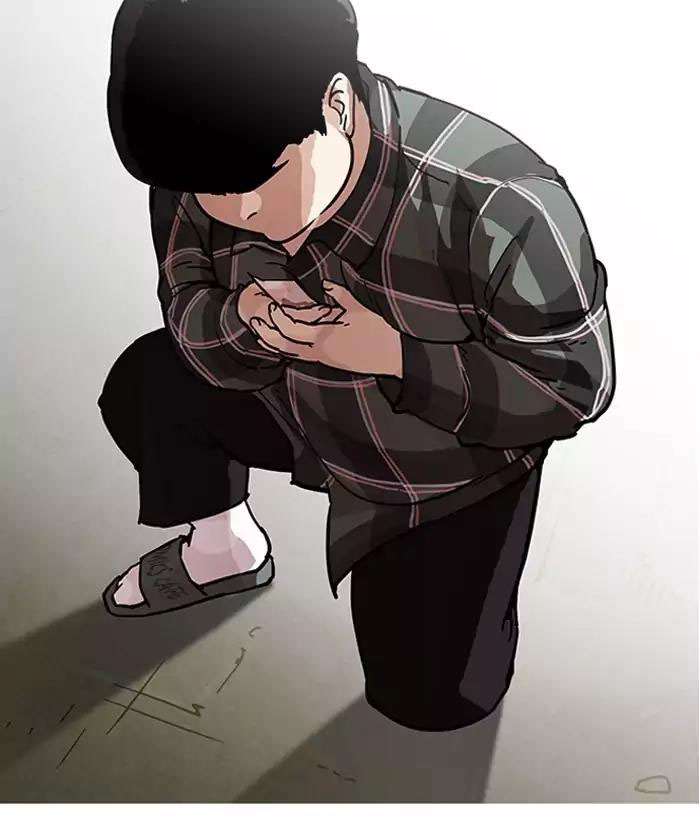 Lookism Chapter 194 - Trang 2