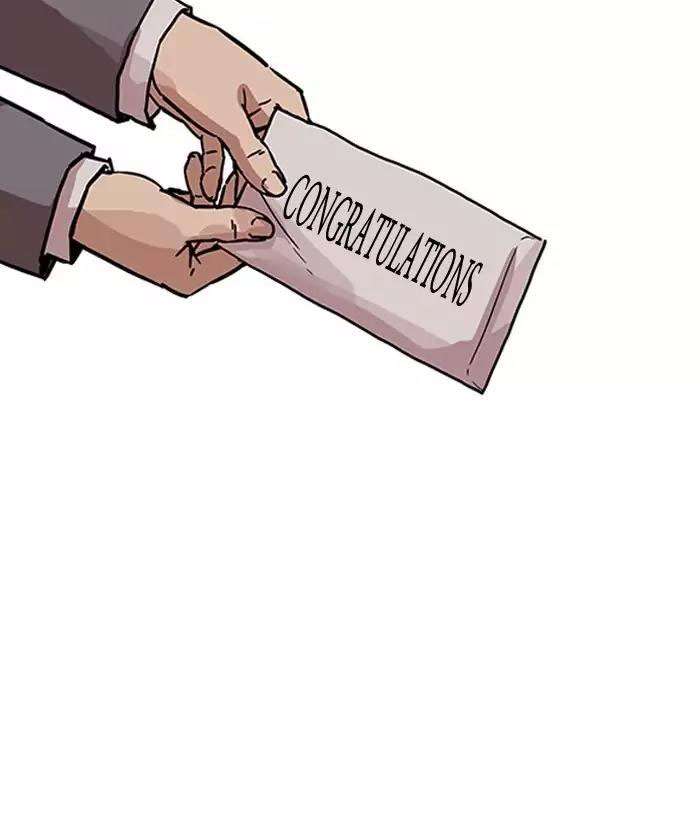 Lookism Chapter 194 - Trang 2