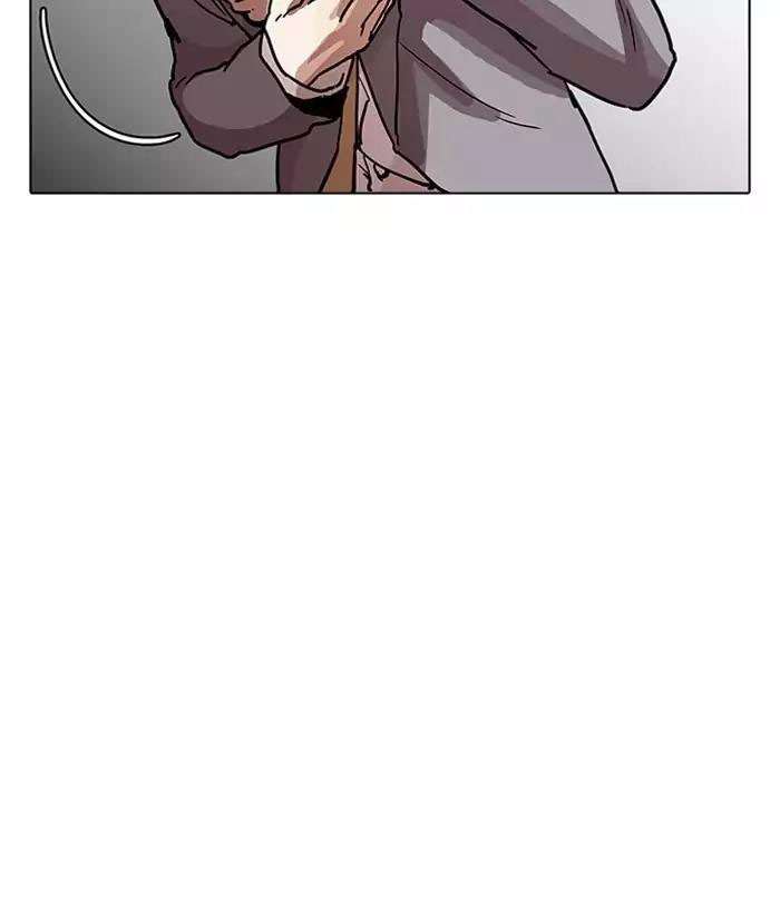 Lookism Chapter 194 - Trang 2