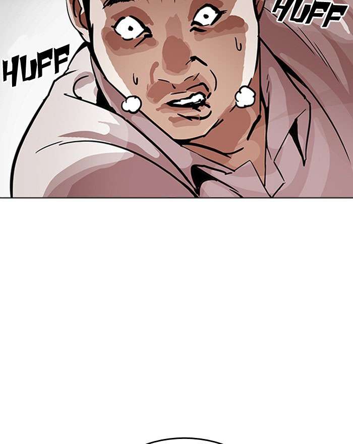 Lookism Chapter 199 - Trang 2