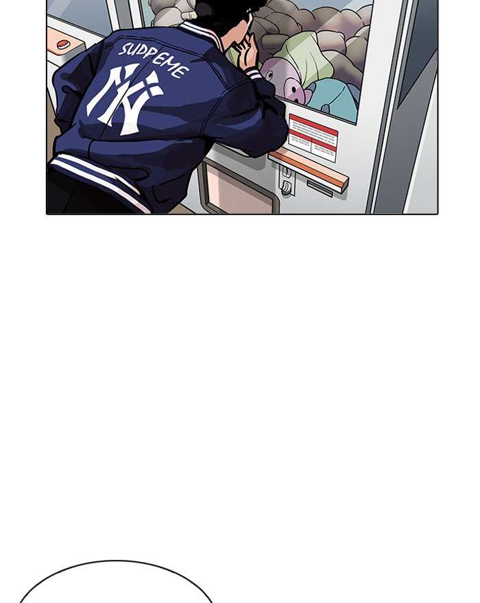 Lookism Chapter 199 - Trang 2