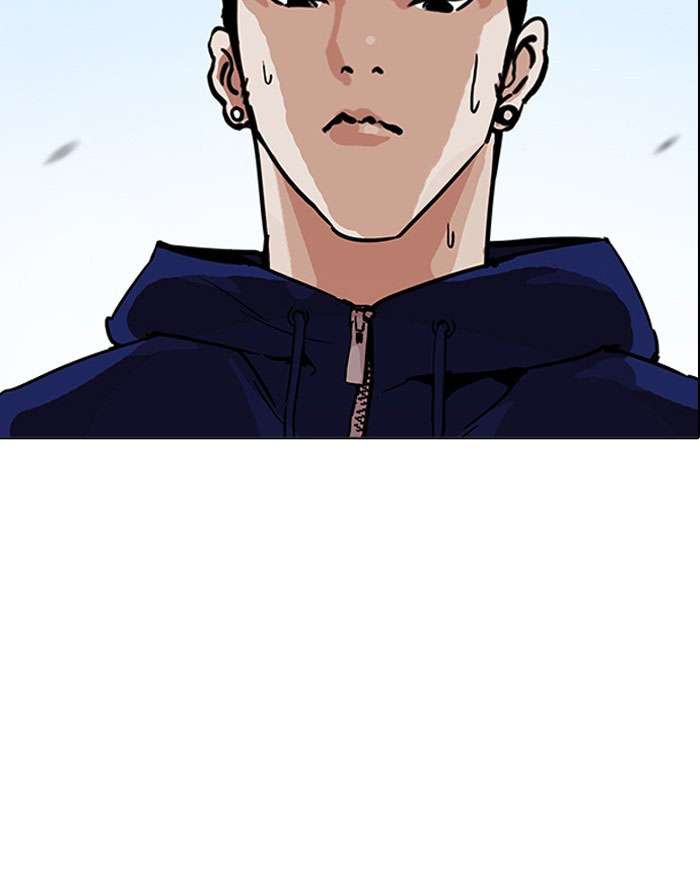 Lookism Chapter 199 - Trang 2