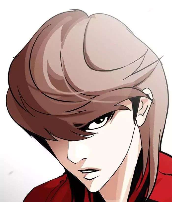 Lookism Chapter 203 - Trang 2