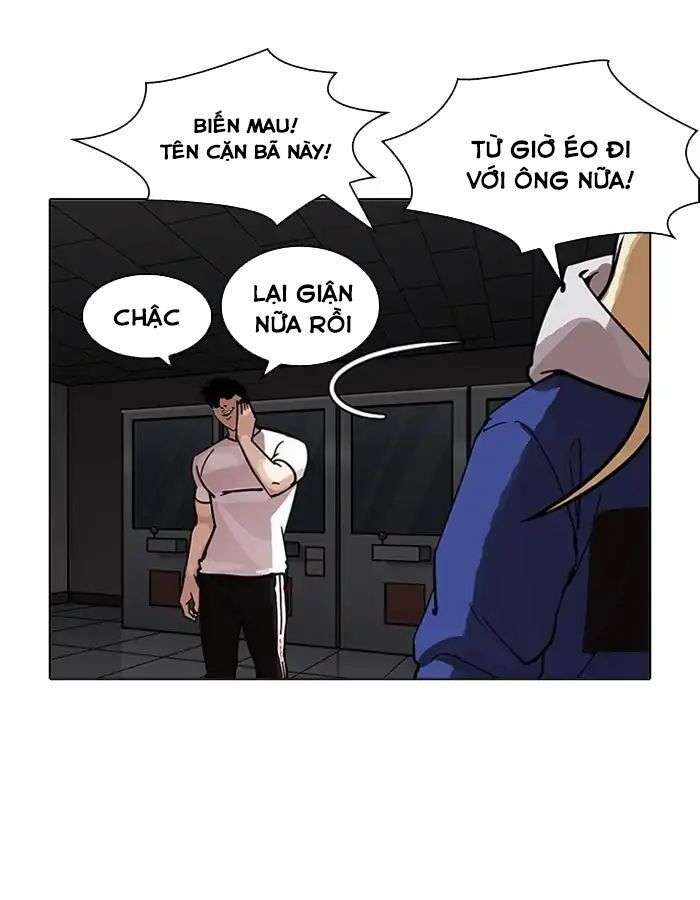 Lookism Chapter 204 - Trang 2