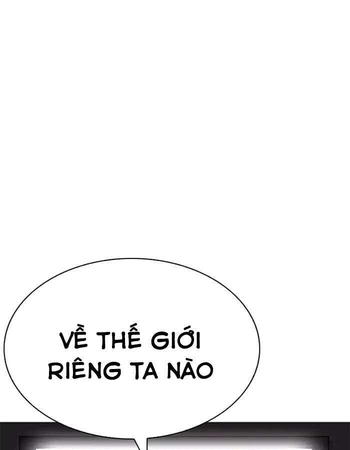 Lookism Chapter 204 - Trang 2