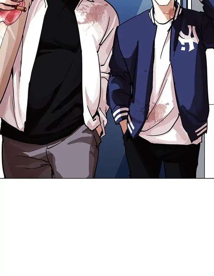 Lookism Chapter 204 - Trang 2