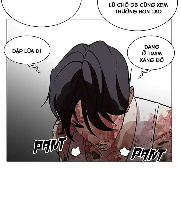 Lookism Chapter 205 - Trang 2
