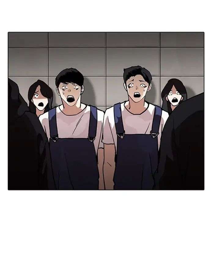 Lookism Chapter 205 - Trang 2
