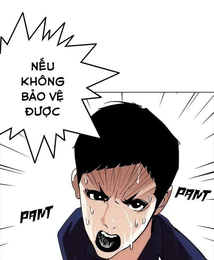 Lookism Chapter 205 - Trang 2