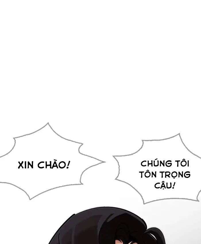 Lookism Chapter 205 - Trang 2