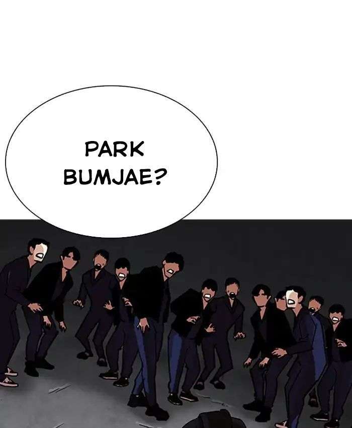 Lookism Chapter 205 - Trang 2