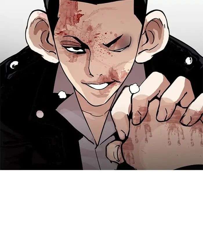 Lookism Chapter 205 - Trang 2