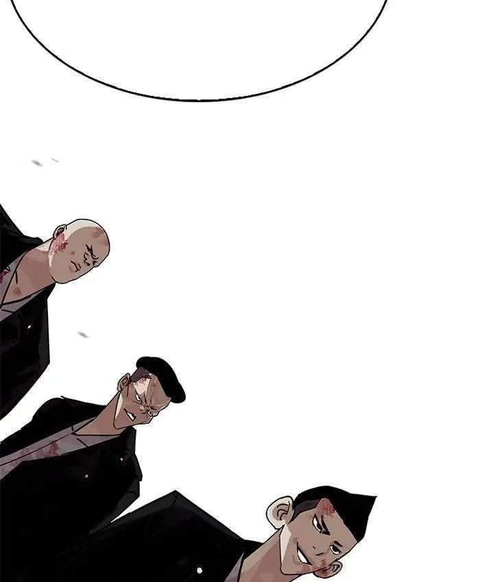 Lookism Chapter 205 - Trang 2