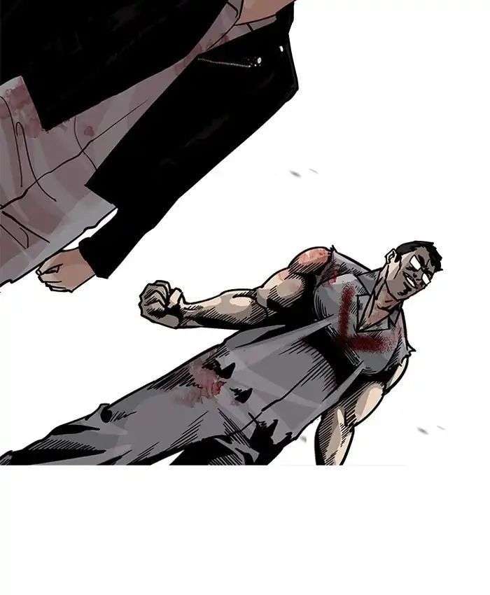 Lookism Chapter 205 - Trang 2