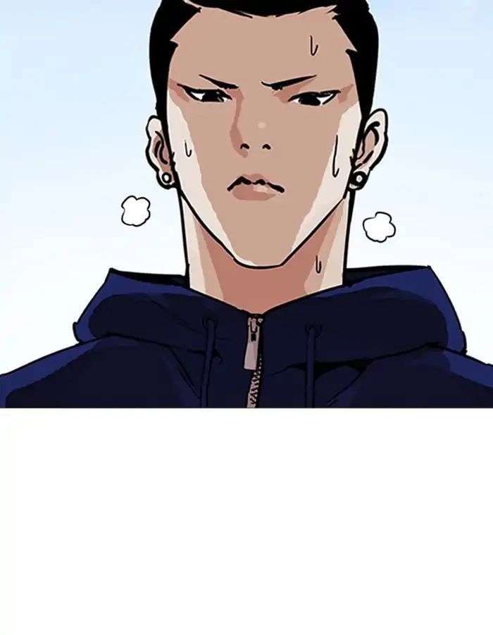 Lookism Chapter 206 - Trang 2