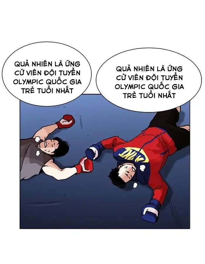 Lookism Chapter 206 - Trang 2