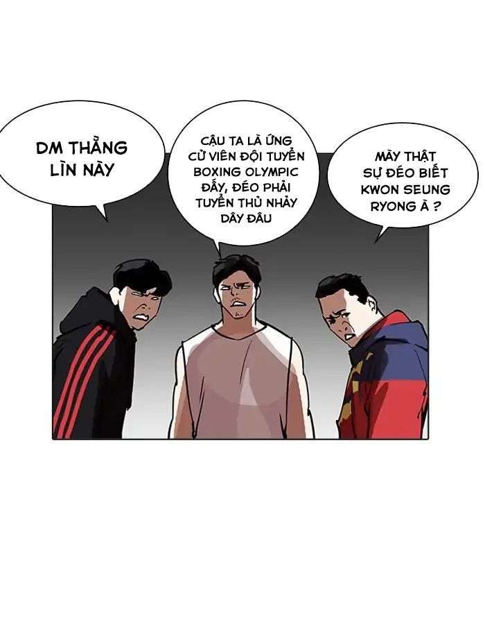 Lookism Chapter 206 - Trang 2