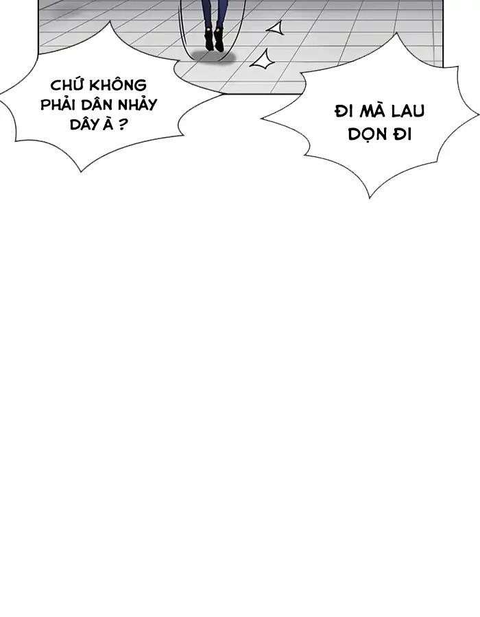 Lookism Chapter 206 - Trang 2