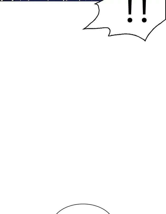 Lookism Chapter 206 - Trang 2