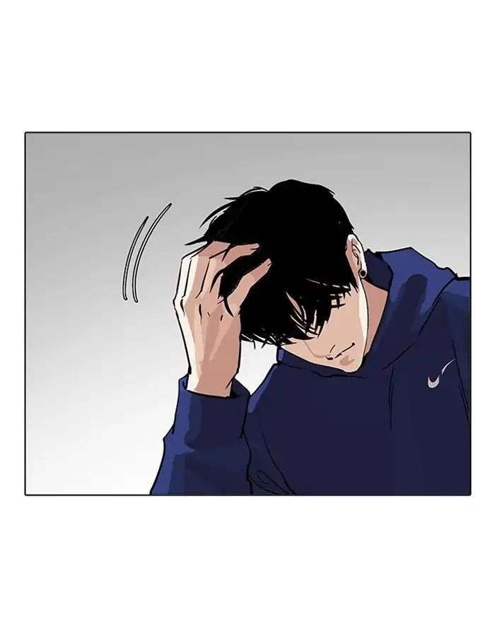 Lookism Chapter 206 - Trang 2