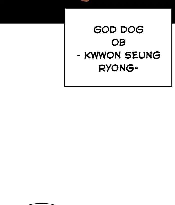Lookism Chapter 207 - Trang 2