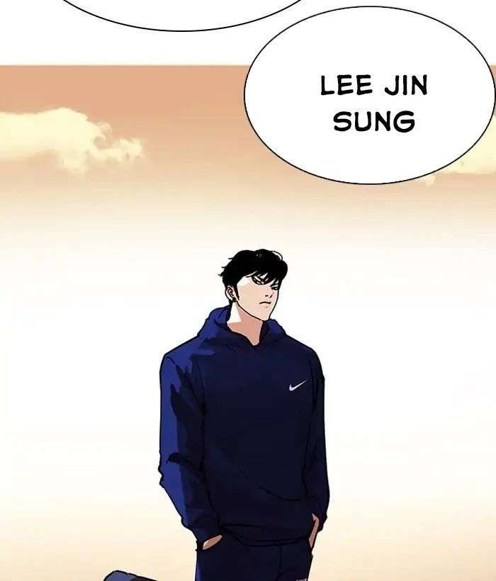 Lookism Chapter 207 - Trang 2