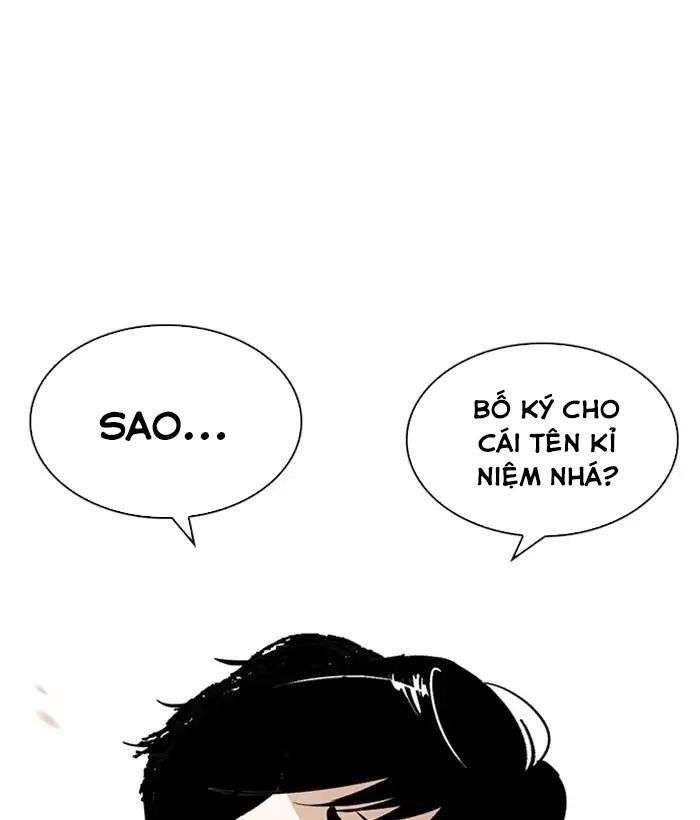 Lookism Chapter 207 - Trang 2