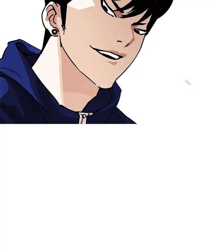 Lookism Chapter 207 - Trang 2