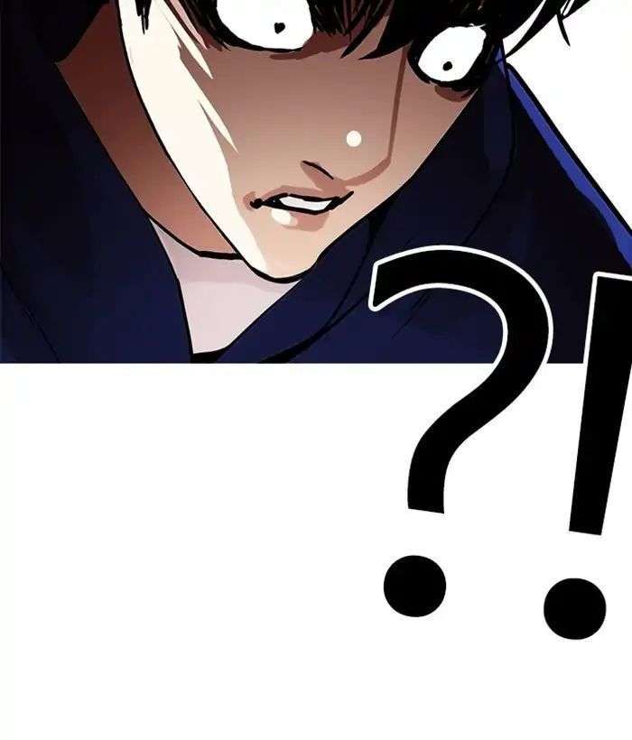 Lookism Chapter 207 - Trang 2