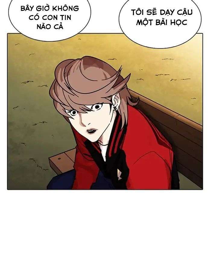 Lookism Chapter 208 - Trang 2