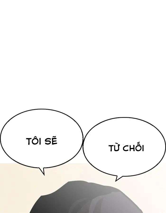 Lookism Chapter 209 - Trang 2