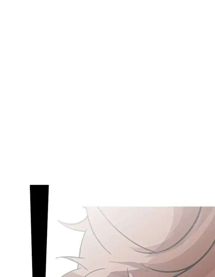 Lookism Chapter 209 - Trang 2