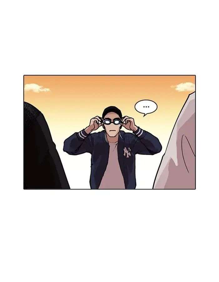 Lookism Chapter 209 - Trang 2