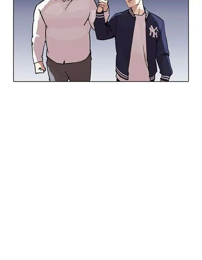 Lookism Chapter 209 - Trang 2