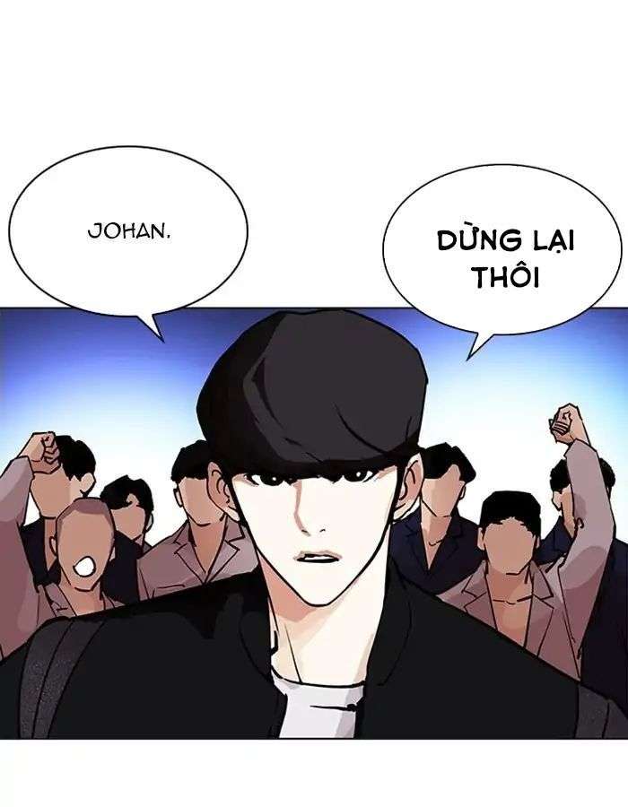 Lookism Chapter 209 - Trang 2