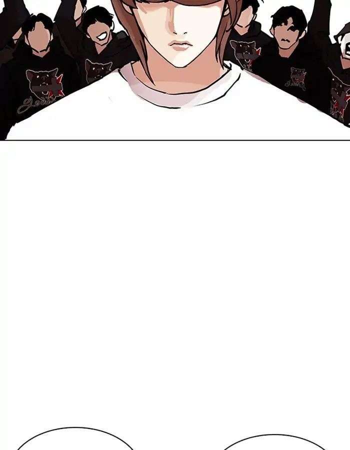 Lookism Chapter 209 - Trang 2