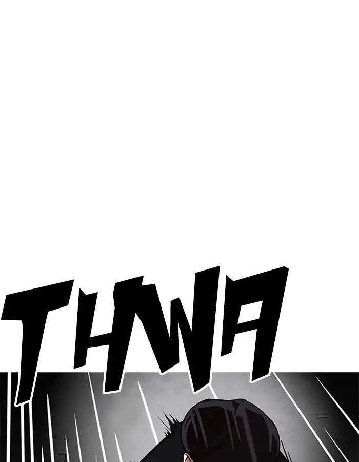 Lookism Chapter 209 - Trang 2
