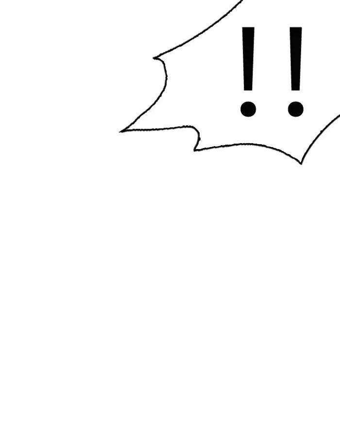 Lookism Chapter 209 - Trang 2