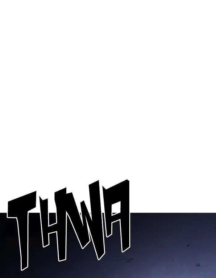 Lookism Chapter 209 - Trang 2