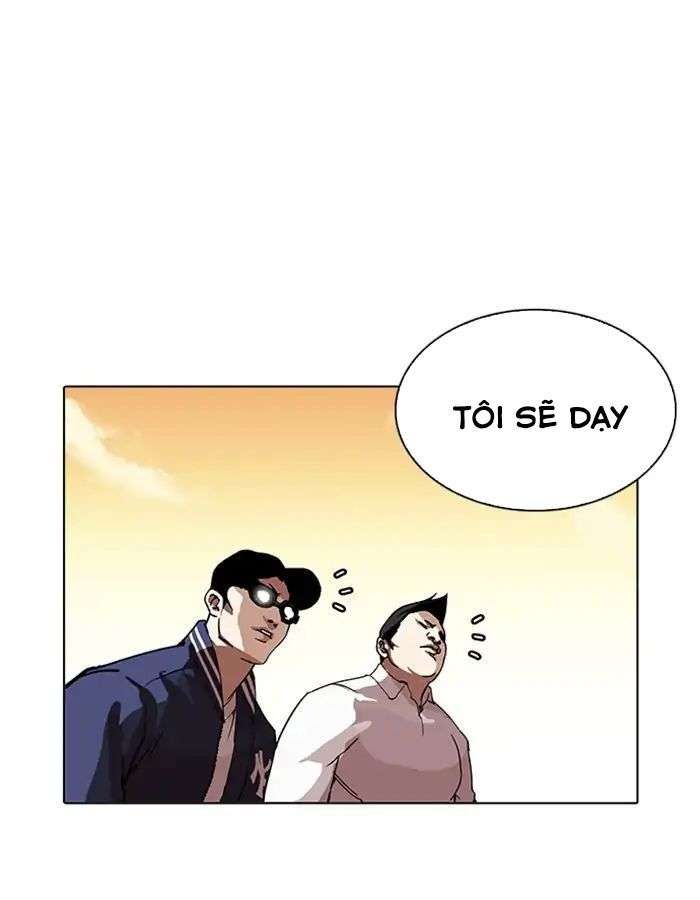 Lookism Chapter 209 - Trang 2