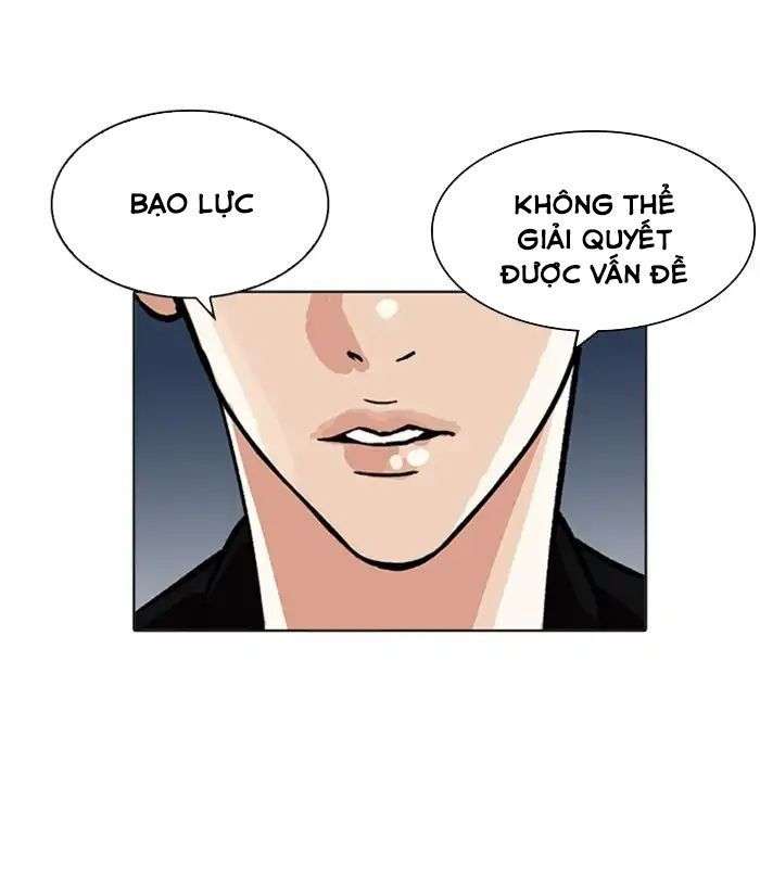 Lookism Chapter 212 - Trang 2